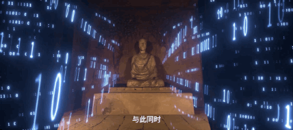 唐宫夜宴之后的民族文化爆款,在敦煌