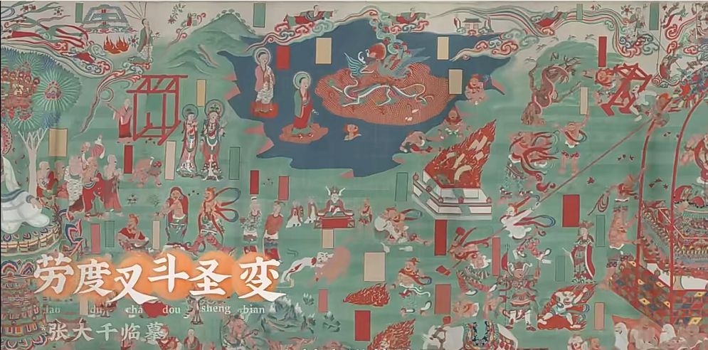 唐宫夜宴之后的民族文化爆款,在敦煌