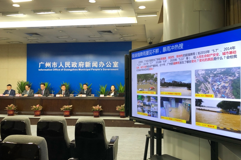 广州市气象局：今后天气预报多用趣味服务用语