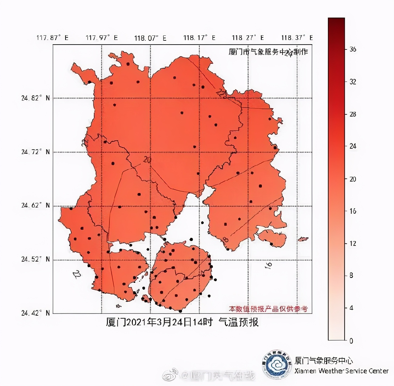 直冲30℃!冷空气撤退,厦门一路回暖,这周天气太刺激了