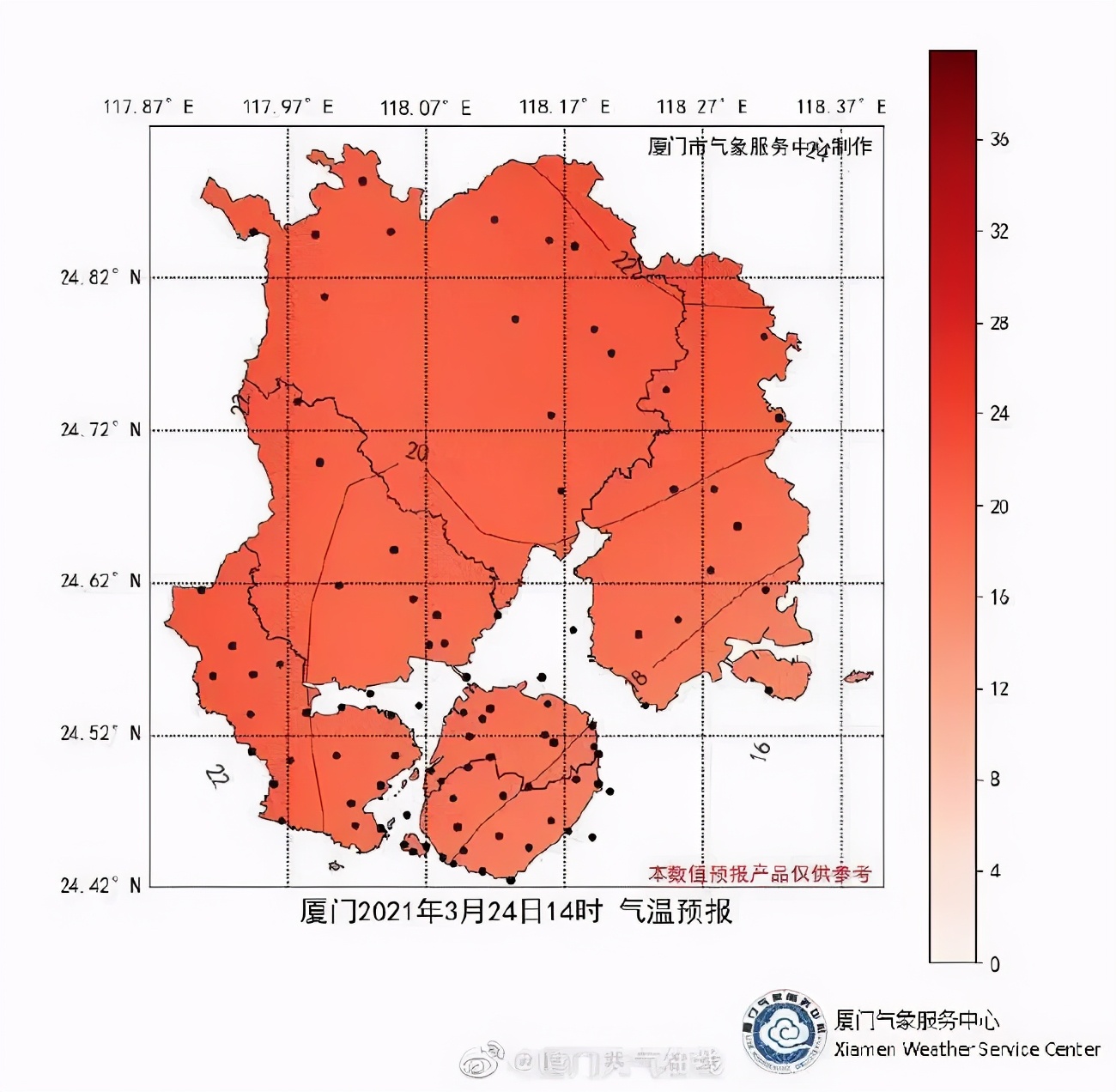 直冲30℃！冷空气撤退，厦门一路回暖，这周天气太刺激了