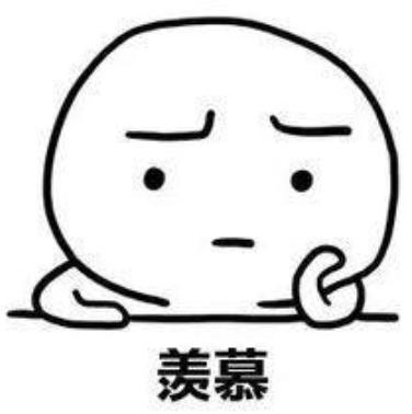 上海今日最高气温有望冲破20℃，这样的暖意天气能持续多久？