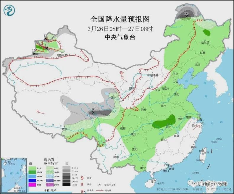 菏泽气温升至22°C！接下来的天气……