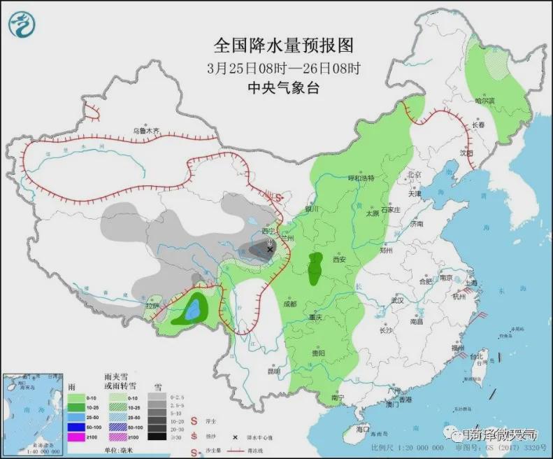 菏泽气温升至22°C!接下来的天气……