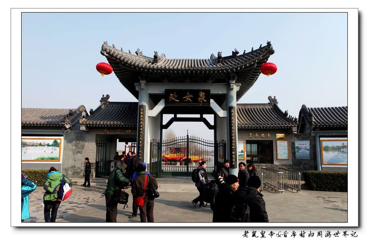 黄河流域春节习俗特别:天下第一荡泡处女泉,花馍技艺巧夺天工
