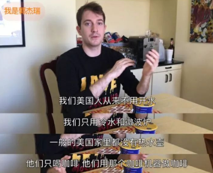 外国人四季喝冷水,为啥中国人离不开热水?了解原因后才知差距