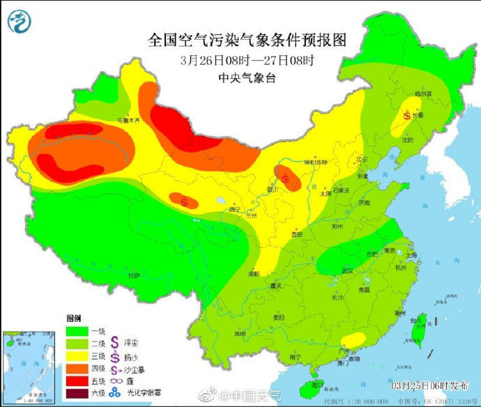 注意！北方大范围沙尘天气又来了