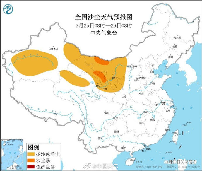 注意！北方大范围沙尘天气又来了