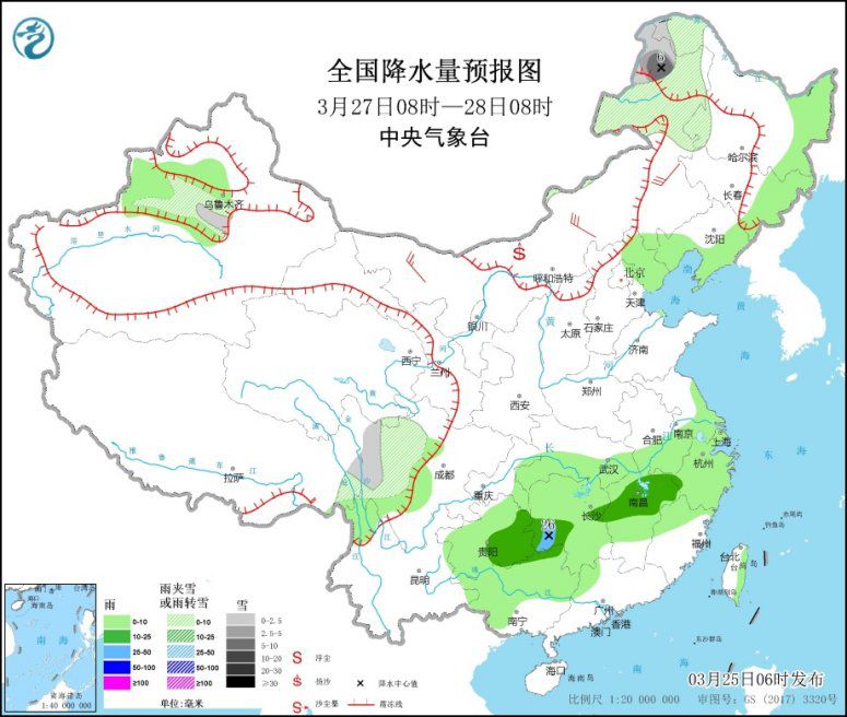 中东部地区有大范围降雨过程 新疆内蒙古等地有沙尘天气
