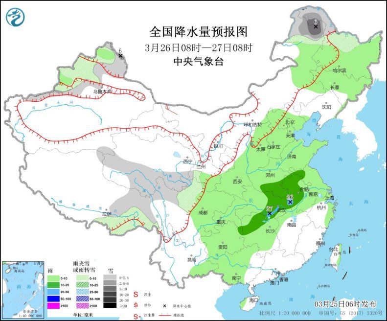 中东部地区有大范围降雨过程 新疆内蒙古等地有沙尘天气