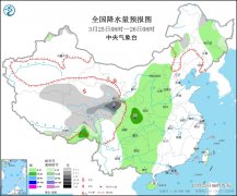 中东部地区有大范围降雨