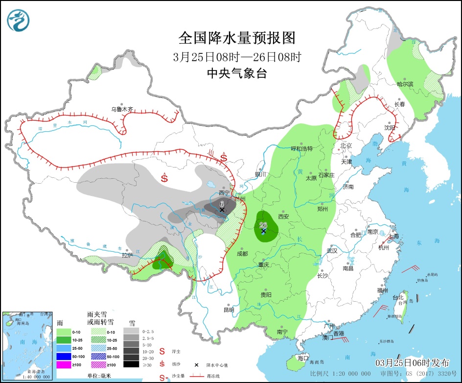 中东部地区有大范围降雨过程 新疆内蒙古甘肃青海等地有沙尘天气