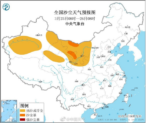 北方大范围沙尘天气又来了 范围更大、强度更强