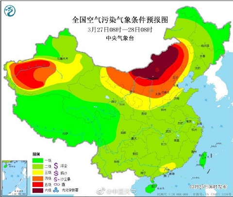 北方大范围沙尘天气又来了 范围更大、强度更强