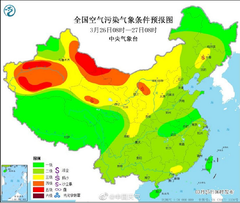 北方大范围沙尘天气又来了 范围更大、强度更强