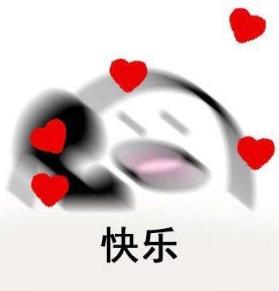 大雨+雷雨!安徽天气又有大变化!反转来了……