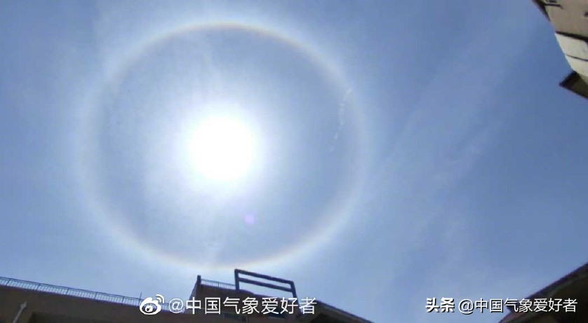 多省出现日晕奇观,好天气要结束?权威预报:大范围雨雪确定要来