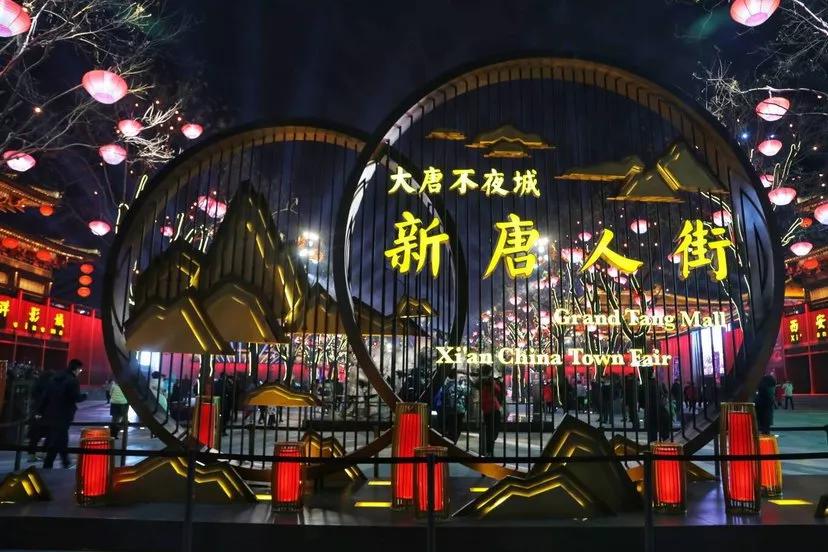 适合一个人旅行的五大城市