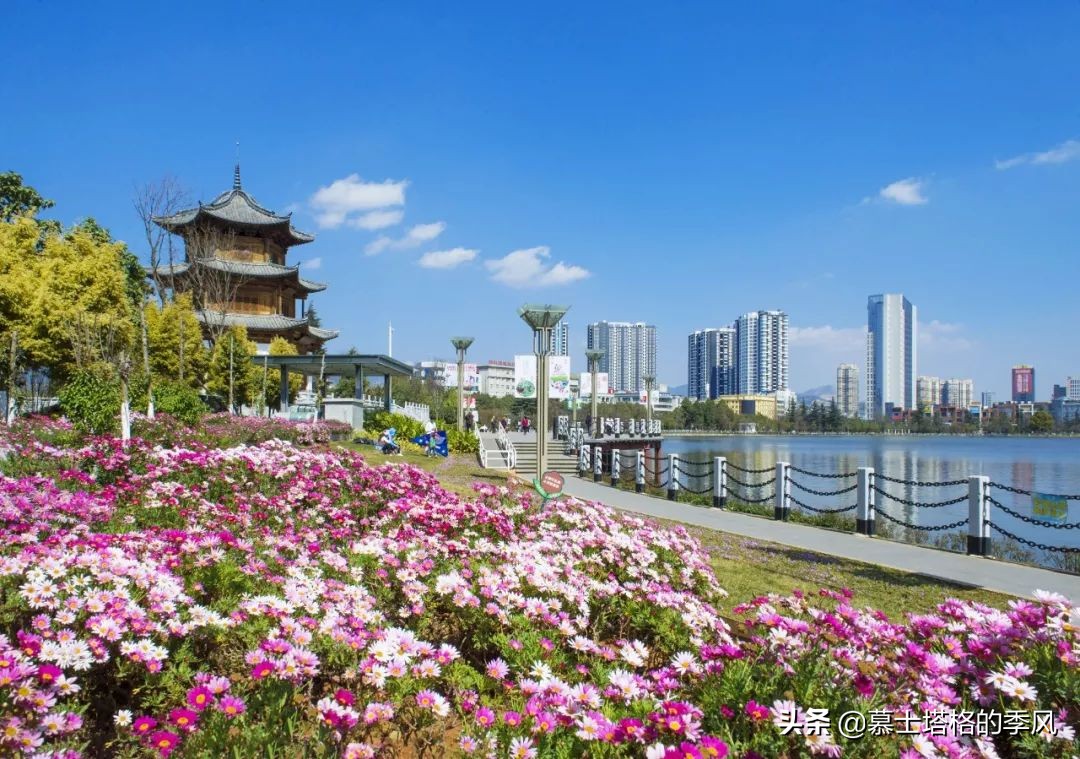 云南最适合养老的4座城，环境好房价低生活安逸享受慢生活