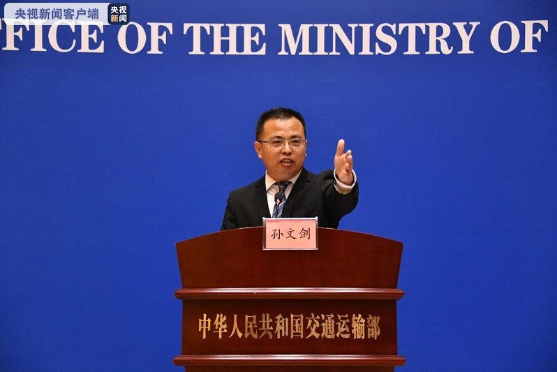 交通运输部:加强长江流域综合立体交通体系建设