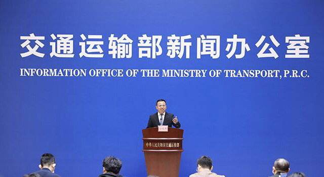 交通运输部:加快建设京津冀、成渝地区双城经济圈等国际综合交通枢纽集群