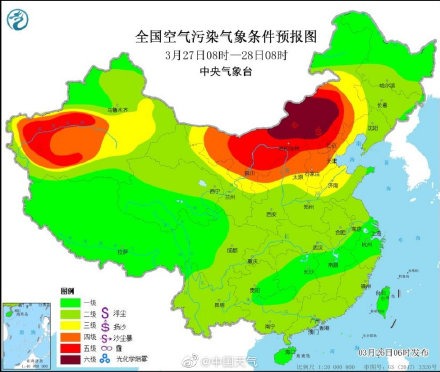 新一轮大范围沙尘天气来袭!宜:宅家