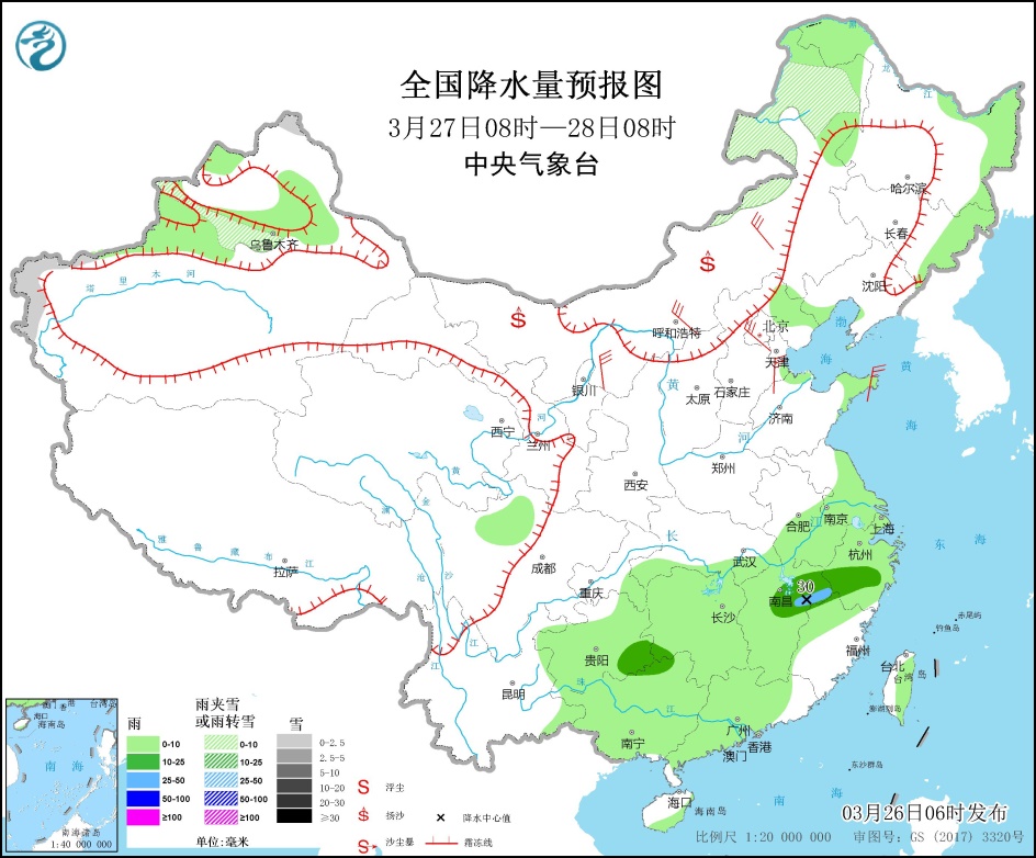 北方地区多沙尘天气 黄海东部海域有大雾 中东部大部有雨雪天气过程