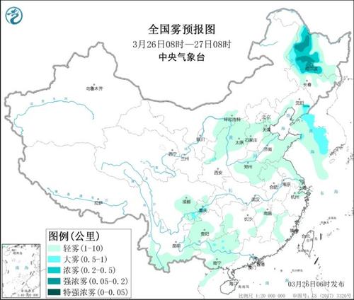 中东部雨雪天气继续铺展,沙尘天气蓄势待发