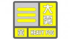 未来三天大庆多降水天气