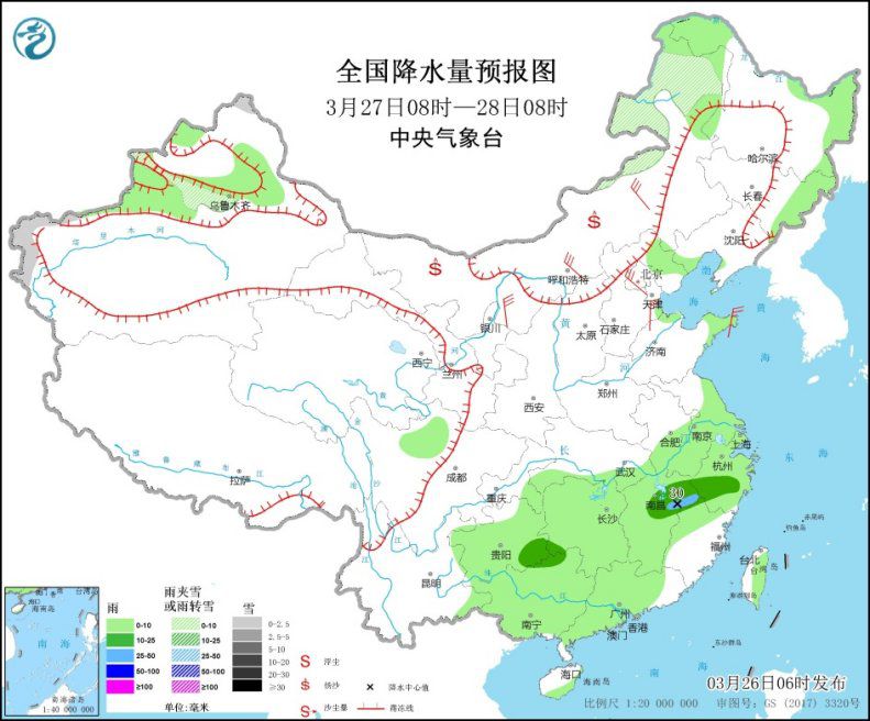 北方地区多沙尘天气 中东部大部有雨雪天气