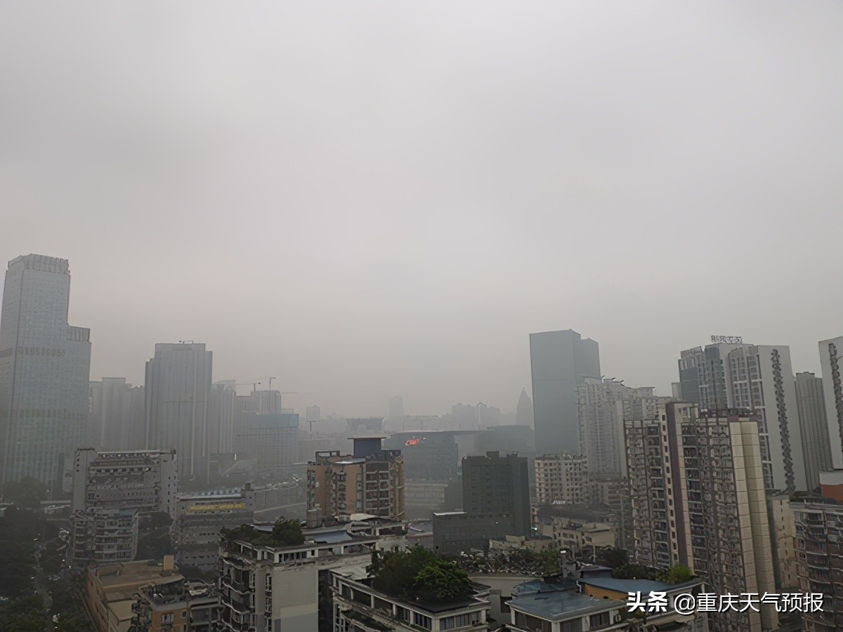 重庆雨雾“锁”城致江习高速受影响，周末阳光返气温升