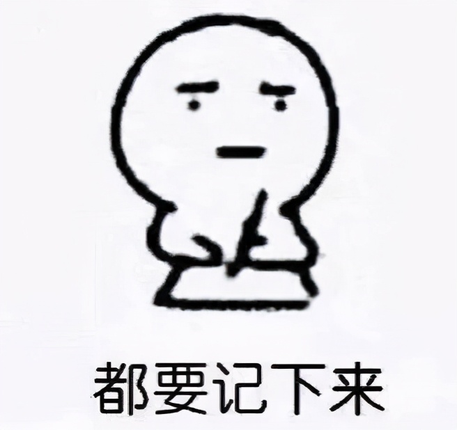 3种美食是“招湿肉、增湿菜、湿气果”!还让女人寒、让男人虚,劝你管住嘴