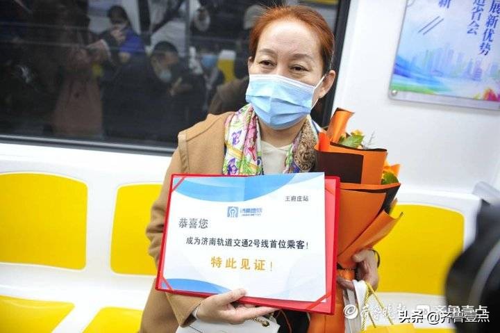 一条地铁等于60条车道!地铁2号线开通给济南交通带来什么