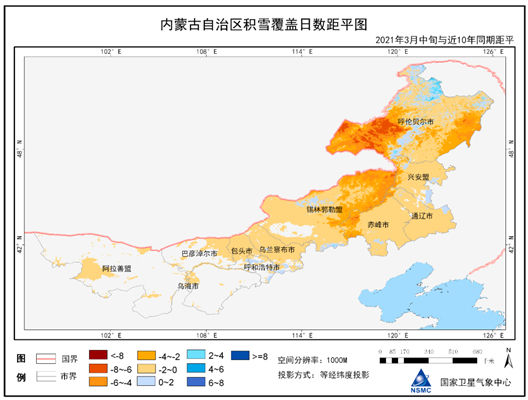 天又黄了！北京缘何频繁遭遇沙尘天气？4月仍是沙尘高影响期