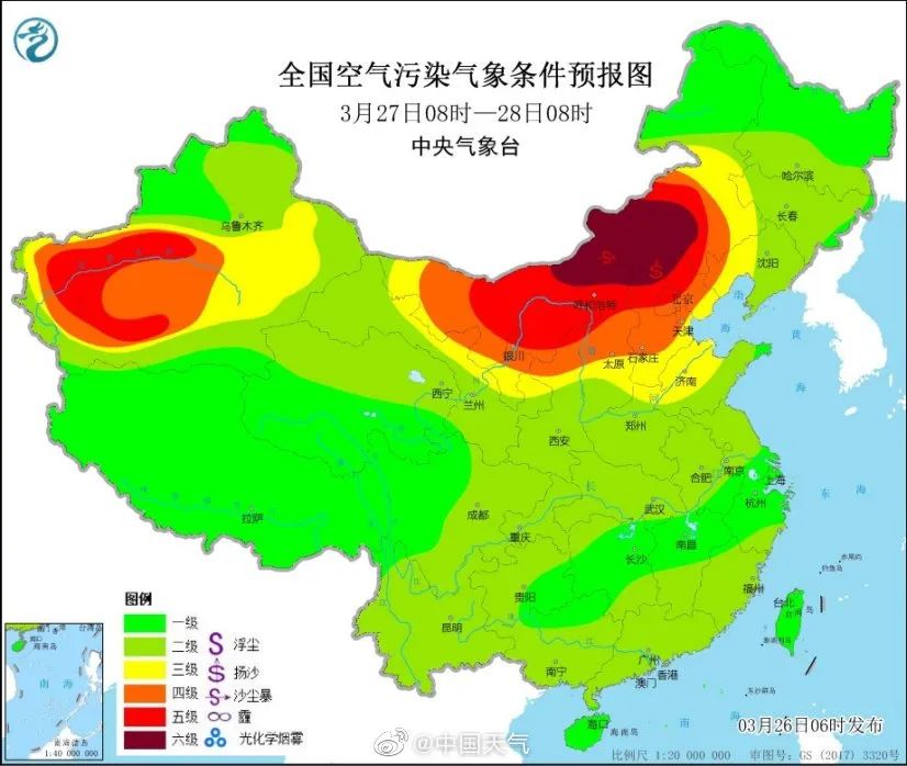 警惕！沙尘天气又要来了