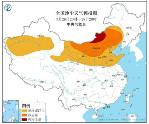 未来几天 长春或将出现浮尘或扬沙天气↓