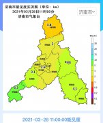 3月27日至29日，北方将出现