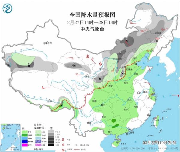 明天降温+大雪+8级风，出行请注意安全！