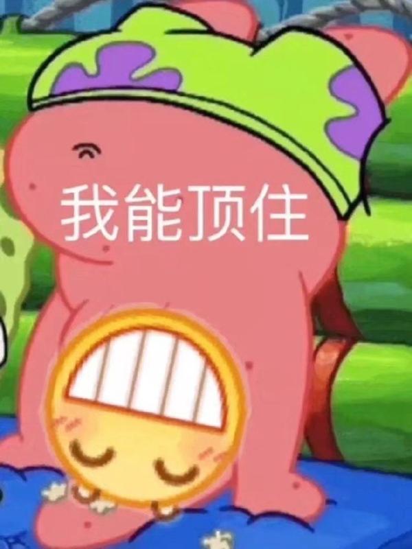 杭州接下来的天气......太刺激！
