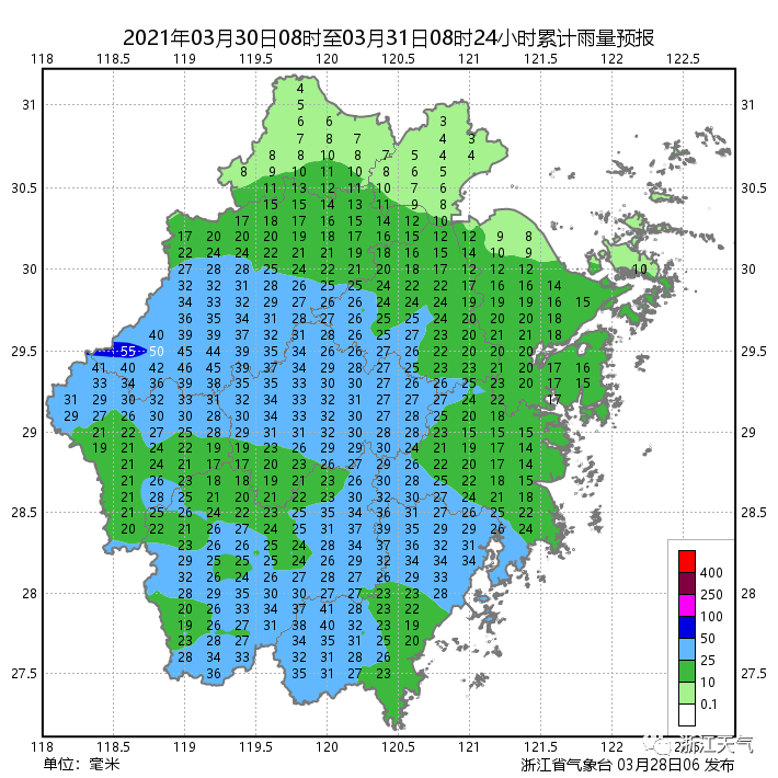 气温直冲27℃！接下来天气又要大变，除了雨雨雨，还要防范……