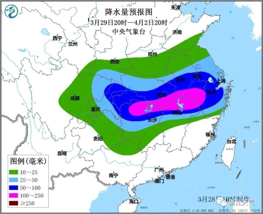 本周舟山天气有点“疯”，温差10℃!阵雨中雨雷雨……