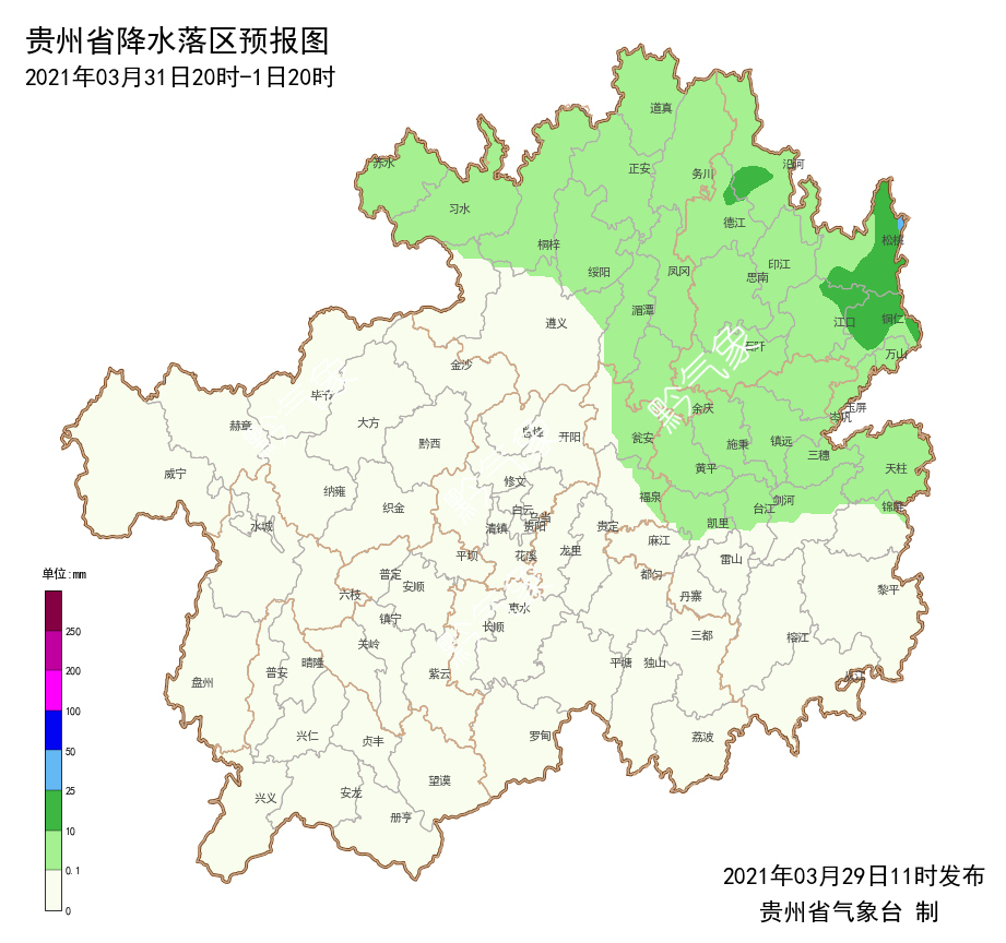 强对流天气来袭！贵州的天气要来一个“大反转”