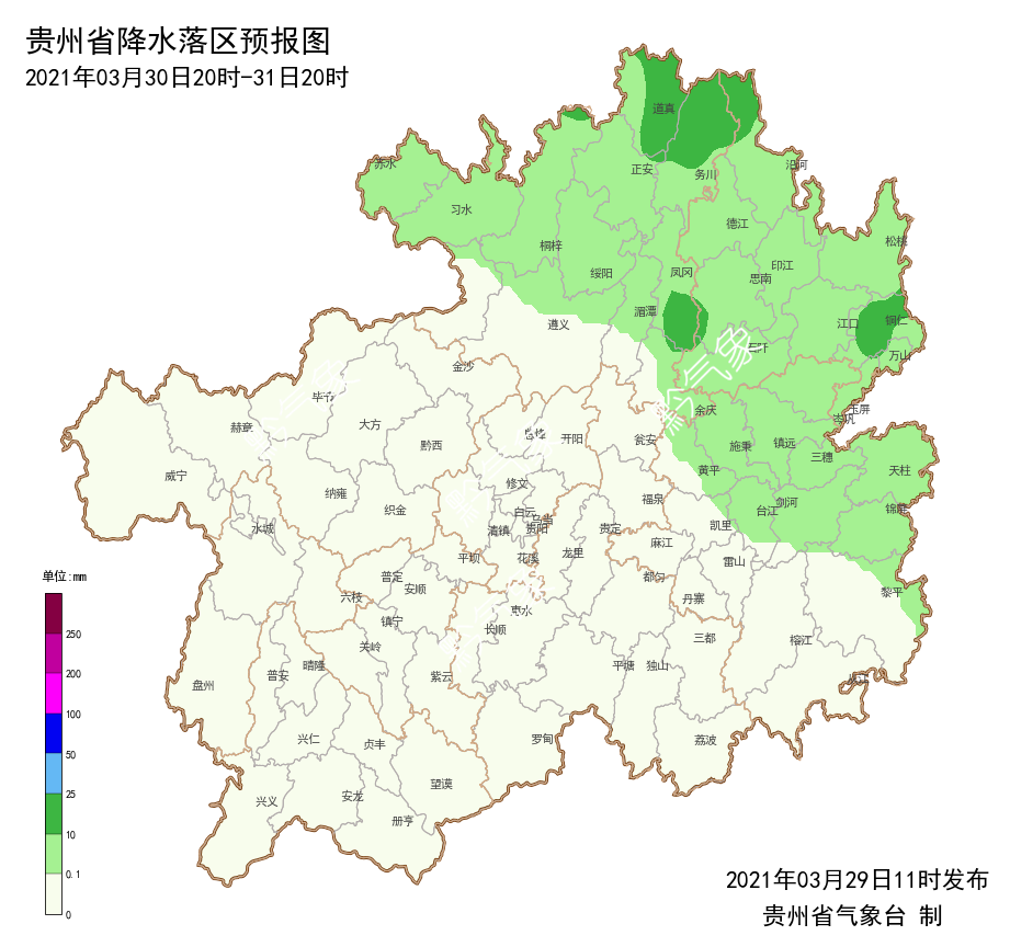 强对流天气来袭！贵州的天气要来一个“大反转”