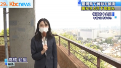日本西部多地出现沙尘天