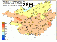 未来五天、南宁无冷空气