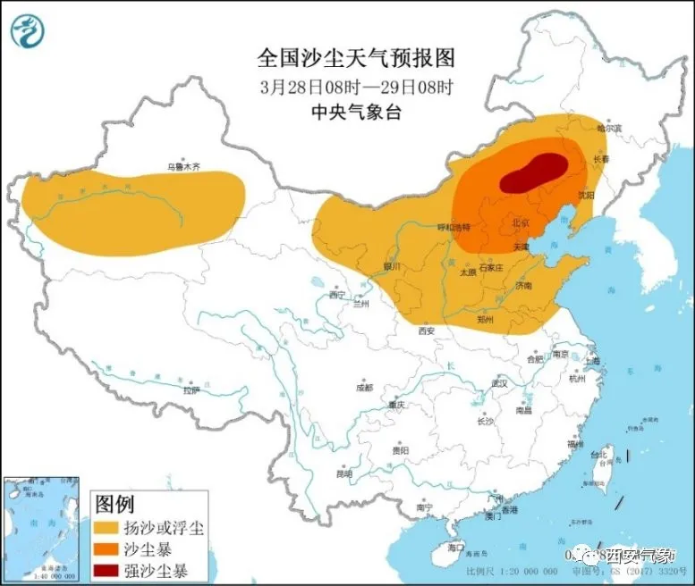 浮尘天气来袭！提醒：非必要不外出