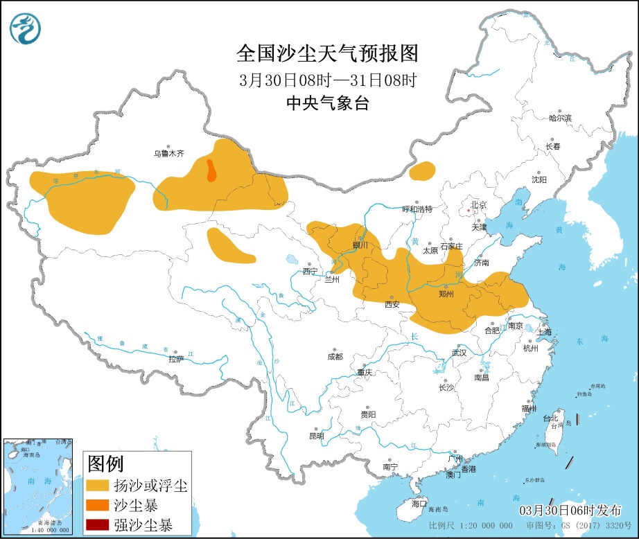 南方地区有降水过程 西北地区有雨雪天气