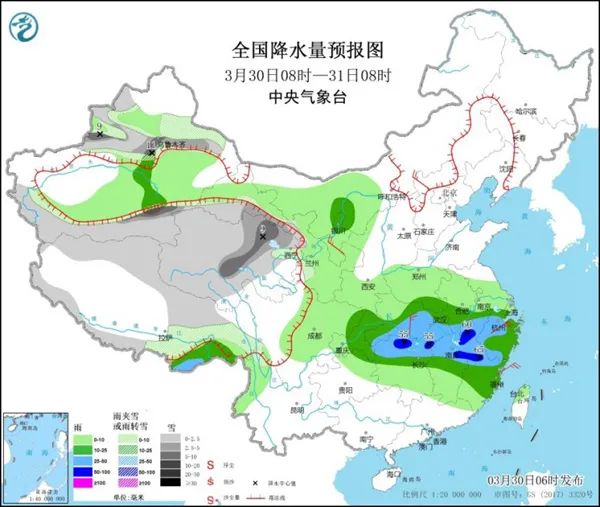 @甘肃人，天气又“变脸”！熟悉的“降雨降温”套餐正在路上……