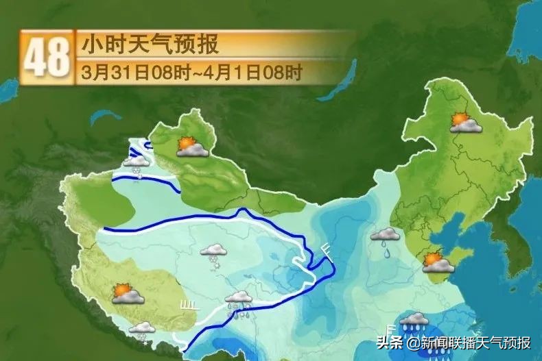 天气即将大转折!强降雨、强对流、强降雪、强降温……都有份。