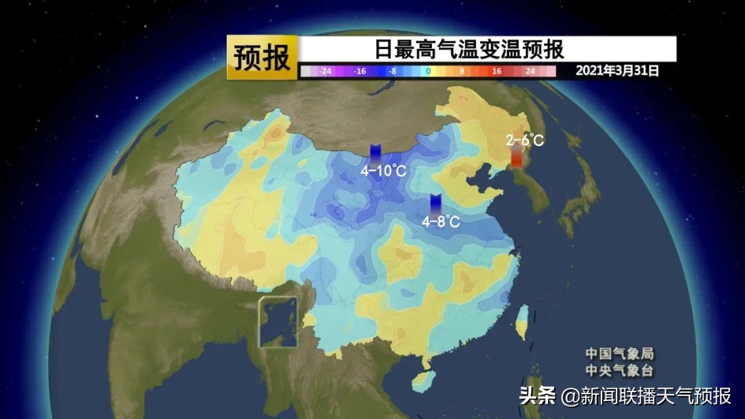 天气即将大转折!强降雨、强对流、强降雪、强降温……都有份。